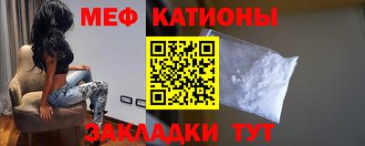 мдма Гатчина