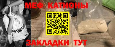 ECSTASY Гай