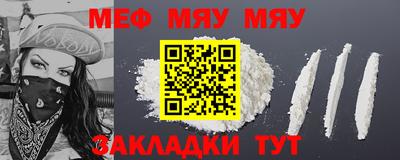 ALPHA PVP Гагарин