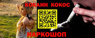 мдма Гатчина