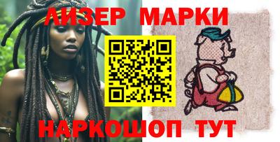 мдма Гатчина