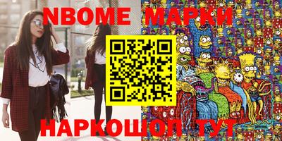 мдма Гатчина