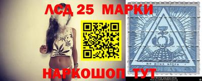 ALPHA PVP Гагарин