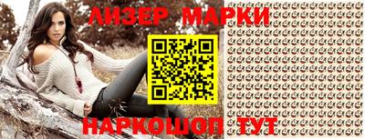 ALPHA PVP Гагарин