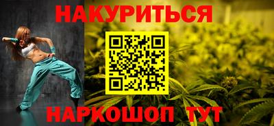 мдма Гатчина