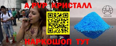 мдма Гатчина