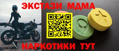 ALPHA PVP Гагарин