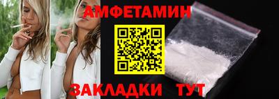 мдма Гатчина