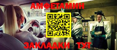 мдма Гатчина