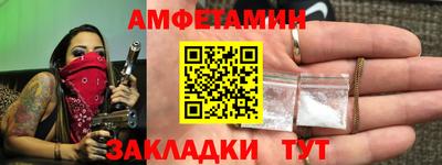 ECSTASY Гай