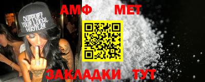 ECSTASY Гай