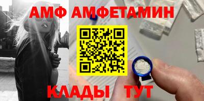 ECSTASY Гай
