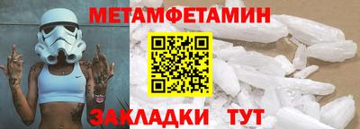 ECSTASY Гай