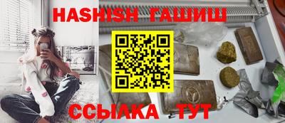 ALPHA PVP Гагарин