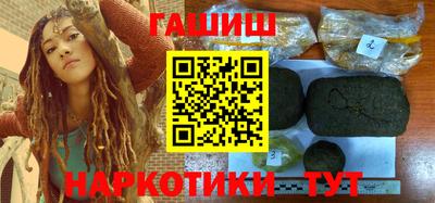 ALPHA PVP Гагарин