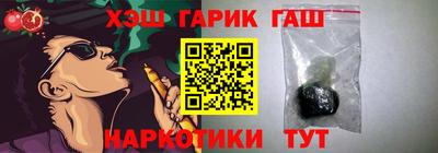 ALPHA PVP Гагарин