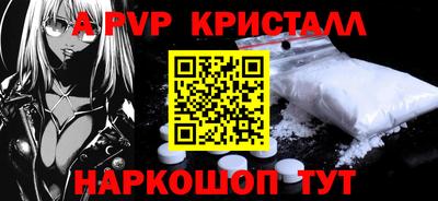 ГАЛЛЮЦИНОГЕННЫЕ ГРИБЫ Обь