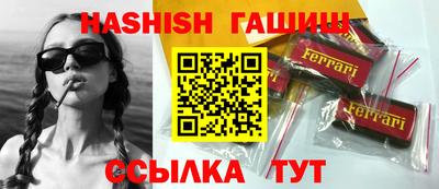 ALPHA PVP Гагарин