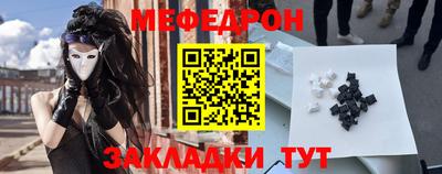 ECSTASY Гай