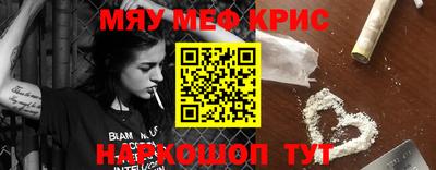ALPHA PVP Гагарин
