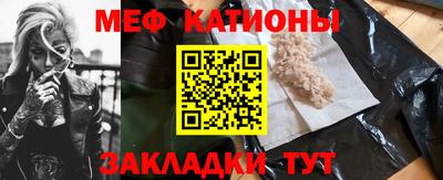 ECSTASY Гай