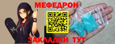 ALPHA PVP Гагарин