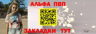 мдма Гатчина